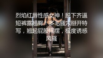 极品反差婊 超高颜值极品美人思思吖，又纯又欲直播卖片，此等美人艹起来是真的爽呀