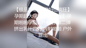 淫妻绿帽拉满，顶级绿奴视角，将淫妻3p拍成艺术的夫妻MaryBarrie超清合集，非常值得收藏品鉴【110v】 (55)