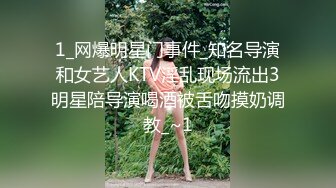 新婚夫妻听说吃生蚝能提升战斗力 和老婆各种姿势草颜射她一脸-小昭