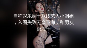 012_(no_sex)20230925_濂冲効鐖哥埜