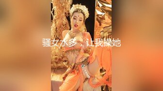 上海短发气质少妇“未央”超有韵味的少妇各种收费电报群福利 (4)