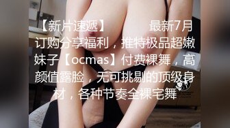 STP33007 反差清純的小學妹別人眼中的班長學霸 女友一邊被草一邊對著鏡頭比耶 VIP0600