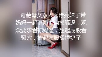 STP25431 ?挑战任务? 最新极品貌美网红女神▌小桃酱 ▌女仆装初体验服侍主人 尽情享用小桃的肉体 全自动榨汁尤物口爆吞精