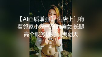 _震撼来袭【1V7的淫乱大场面】漂亮气质少妇，极品蜜臀嫩逼！大战一群男的，七个人轮流无套内射！逼都操红，哭了【水印】