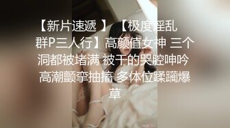 麻豆传媒-网瘾少女的日常 谋定后动的淫欲计策 新晋女神白鹿