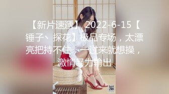 kcf9.com-2024.2.26，泡良大神新作，【骑士探花】，良家小姐姐开房，肤白貌美C罩杯，舔穴狂插无套内射激情