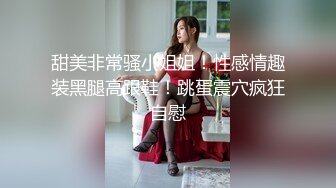 百度云泄密流出视图 高颜值气质美女李诗琪与男友自拍对着镜子做爱后入蜜桃臀样子非常淫骚