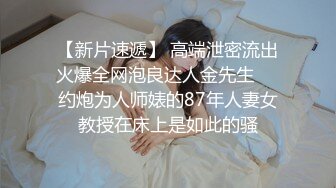 【国产真实灌醉MJ】酒吧搭讪美女，深夜喝得烂醉如泥，带回酒店梳子玩穴强制口交啪啪