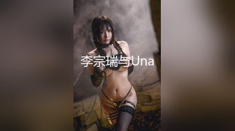 【极品3P淫交】鲍鱼一线天姐妹 5.23淫女香艳双明治 轮番享用鲜嫩蜜穴 这滋味爽翻了 尽情抽插肉便器