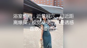 7-21山鸡岁月_今夜约啪人妻少妇，拍拍屁股就知道要后入，真体贴