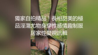 【新片速遞】大哥戴个眼镜,看着像文化人,没想到艹B这麽猛,妹子被干瘫了[1.04GB/MP4/48:33]