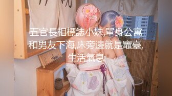 极品欧亚混血豪乳御姐Coser「aboobies」OF私拍 尤物颜值爆炸身材，真真真极品！ (4)