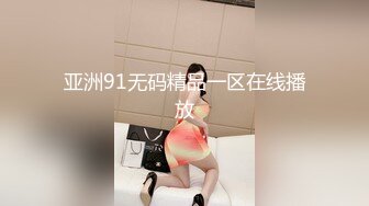 【AI女星系列】古力娜扎 一日女友体验卡