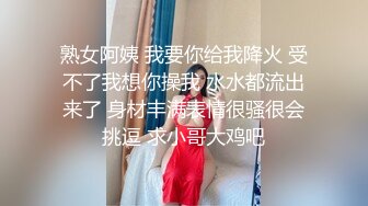 小两口的浪漫沙发性爱