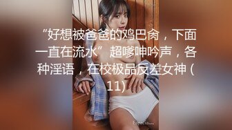   青春小丽妹女技师的诱惑，来客户按摩乳推打飞机，性感长腿脱下舔背摩擦