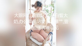 星空传媒XKG216风骚表妹与闷骚表哥的激情时刻