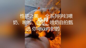 餐厅遇到的漂亮小姐姐勾搭到家里丝袜迷人舔吸鸡巴情欲沸腾啪啪猛力抽插爽呆了