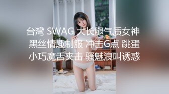 霸道魔鬼身材的极品微博网红巨乳女神未晚与炮友公厕啪啪自拍