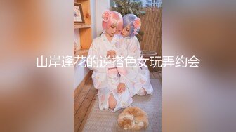 【打工是不可能打工】齐逼牛仔短裤，直接脱掉开操