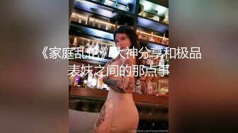 特【人妻百态】变态绿帽在一旁欣赏 单男操自己的老婆