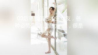  开档黑丝伪娘 你是不是想射了 不许射 再操一会儿 射好多啊 胖嘟嘟可爱美妖被小哥哥爆操