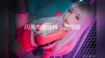 TM0046 蒋佑怡 执着!痴女娜娜决意分享性爱的公园探索 天美传媒