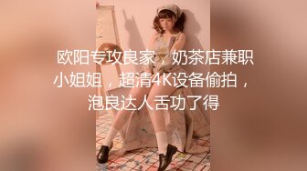 国产麻豆AV 兔子先生系列合集 浅尾美羽的潮吹大测验