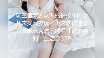 长发黑丝美女粉嫩肥厚两瓣张开极具诱惑真想直捣凤巢