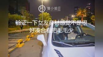 【推荐下集】雷爷少年团联名可爱杀手第一弹