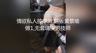 蜜桃传媒 pmfc-004 二舅介绍的喷水小护士-雨欣