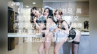 后入长沙穿连体黑丝的少妇