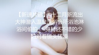 【母子乱伦】撅起屁股让傻儿子后入输出，每次顶到子宫都能招招呕吐