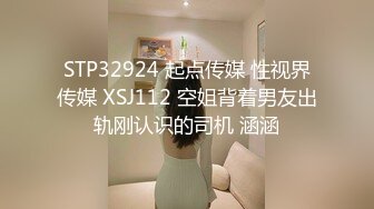 上公寓式探索未知美女，小美女很辣很可爱，介绍自己服务的时候，羞嗒嗒的~哈哈哈 床上也很嘤嘤嘤！