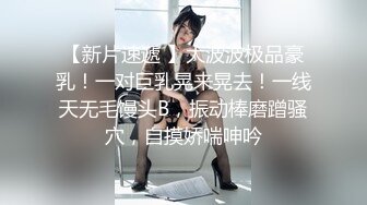 黑客破解家庭网络摄像头监控偷拍??男子面对美娇妻欲求不满 一个月干了9次