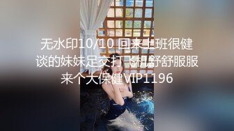 星空传媒XKTY008替废物哥哥用大鸡巴品尝极品嫂子的骚穴