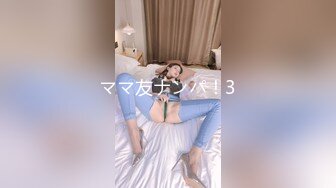 九头身顶级反差女神！推特暗黑风SM情侣【msgcp】私拍，被像母狗一样拎着绳子舔舐酸奶啪啪调教 (7)