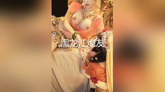 和绝美身材无毛反差婊的一次邂逅