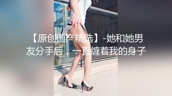 STP32591 “不能掐不能摸”对白清晰KTV包厢S情服务陪唱大波妹为满足男人的爱好天天把屄毛刮的干干净净，听着外面的吼叫口交啪啪享受