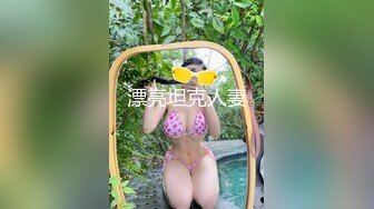 大屌哥约操短裙兼职骚女，穿着衣服先演示下怎么操你，学生制服棉袜，双腿肩上扛大屌爆插，第二炮干的妹子瘫软