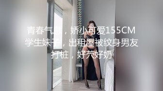 一王两后，帝王般享受！难得一见OF无敌巨乳大奶牛【hhh1231】最新啪啪长视频，肏一个手还玩一个，双波霸玩到虚脱 (13)