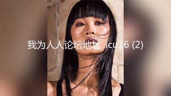 【小小寻花】约操骚熟女，驾车带回房间操逼