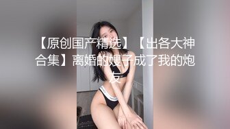 【臀控狂喜】BBW巨乳肥尻模特「realassbunny」OF大尺度私拍 男人的极品后入炮架子【第五弹】