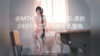 【无码】KTV里撸一发,回到酒店继续