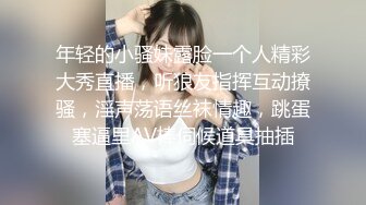 【啾咪】自剪纯享直播制服抖奶热舞诱惑无聊天【65V】 (37)