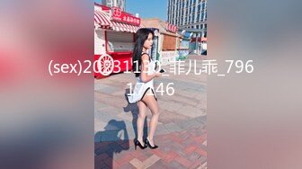 ?91制片厂? 91KCM059 意外捡到醉酒少女 妍儿