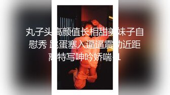 漂亮巨乳小少妇吃鸡啪啪 啊啊坐死你 再快点我要喷了 在家跟大哥激情无套输出 白浆直流 上位骑乘很卖力 后入猛怼潮喷