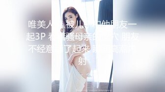 全网首发，良家人妻的大屁股展示，激情扣穴自慰