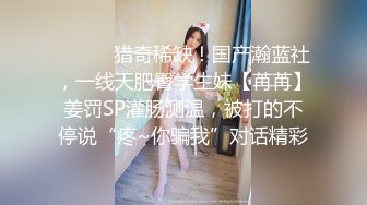 【新片速遞】  商场一路跟踪抄底两位JK裙美女❤️其中一个穿着透明内裤能清晰看到她的B毛