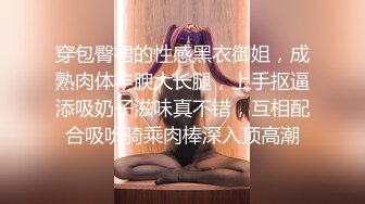 绝美天花板，懵懵懂懂的年纪太紧了