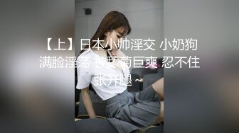  黑丝柔情大奶妹露脸可爱的大眼睛好骚啊，听狼友指挥一边揉着骚奶子一边自己抠逼真刺激，表情好骚呻吟可射